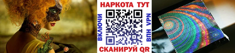 АМФЕТАМИН Городец