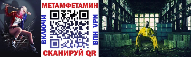 Купить закладки  Городец  АМФЕТАМИН 98% 