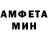 Кетамин VHQ Polina Vl