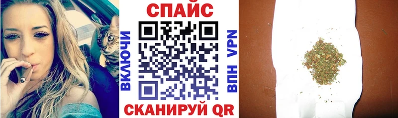 Купить закладки  Городец  Бутират BDO 