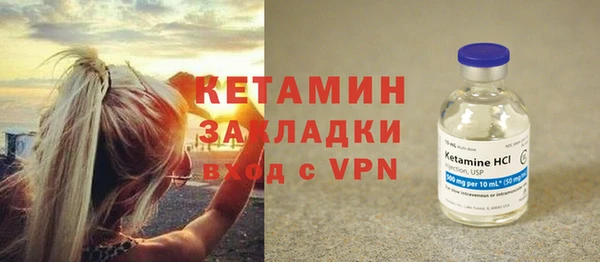 кокс Краснотурьинск