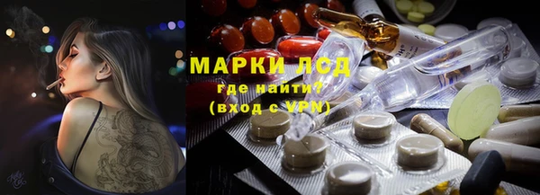 марихуана Кукмор