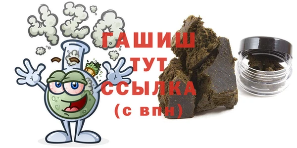 не бодяженный Куйбышев
