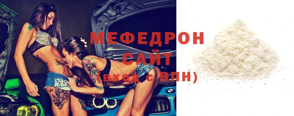 не бодяженный Куйбышев