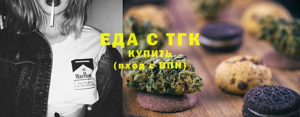 спиды Кулебаки