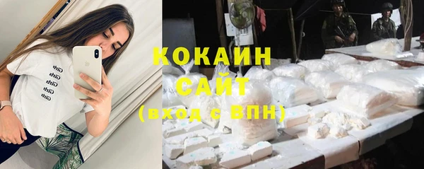 не бодяженный Куйбышев