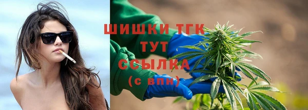 дурь Красноперекопск