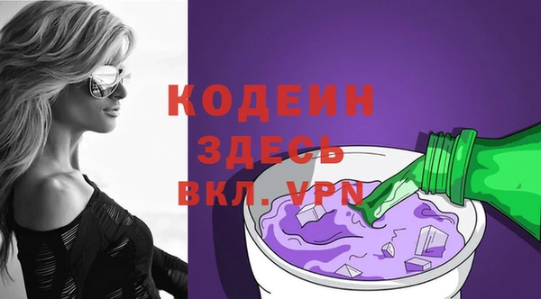 не бодяженный Куйбышев