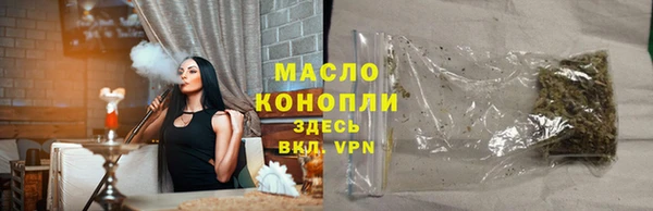 марихуана Кукмор
