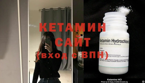 спиды Кулебаки