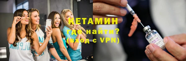 спиды Кулебаки