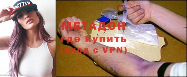 спиды Кулебаки