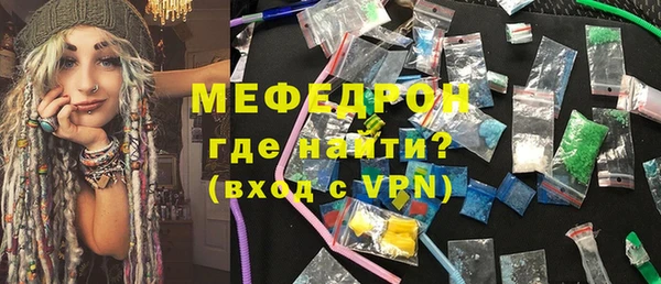 марихуана Кукмор