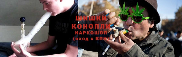 не бодяженный Куйбышев