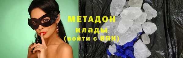 не бодяженный Куйбышев