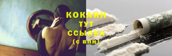 не бодяженный Куйбышев