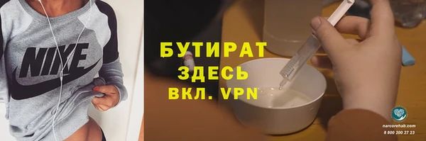 марихуана Кукмор