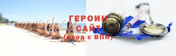не бодяженный Куйбышев