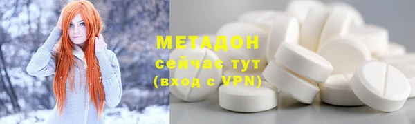 марихуана Кукмор