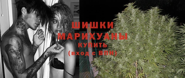 не бодяженный Куйбышев