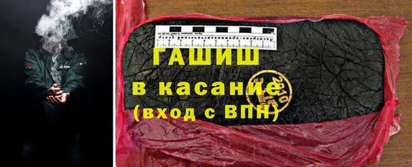 марихуана Кукмор