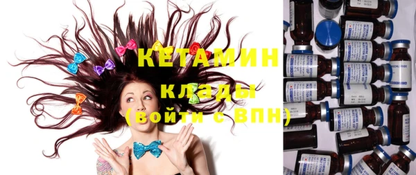 спиды Кулебаки