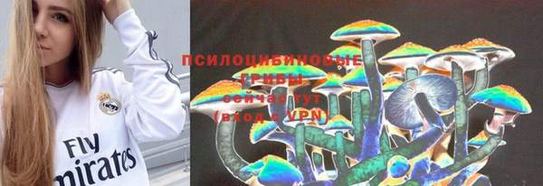 кокс Краснотурьинск