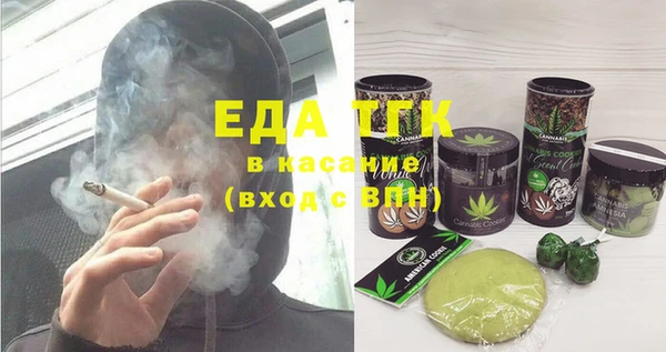 не бодяженный Куйбышев