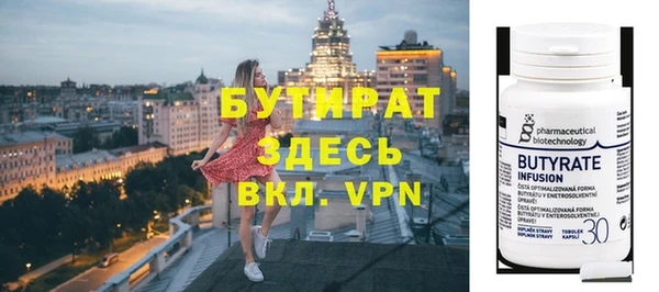 кокс Краснотурьинск