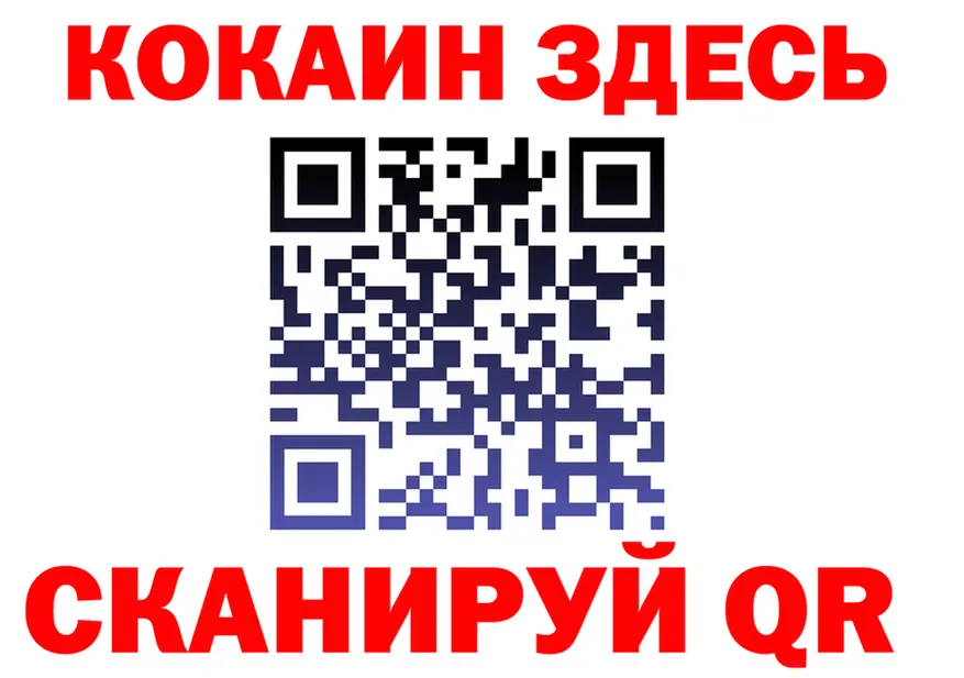 МЯУ-МЯУ 4 MMC зеркало маркетплейс hydra Городец